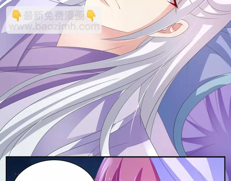 第48话 我喜欢…他 第19页