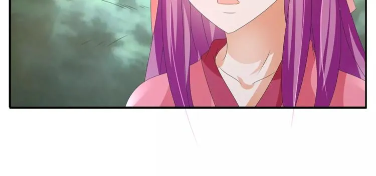 第48话 我喜欢…他 第22页
