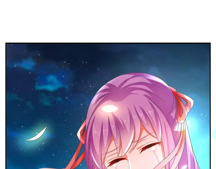 第48话 我喜欢…他 第44页