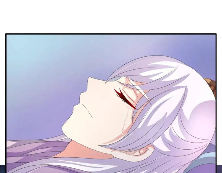 第48话 我喜欢…他 第46页
