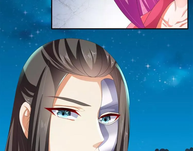 第48话 我喜欢…他 第54页