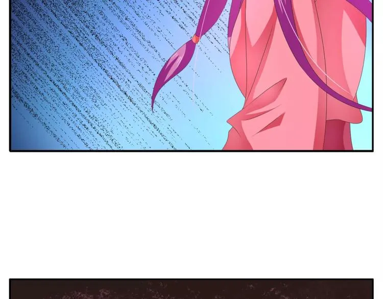 第48话 我喜欢…他 第62页
