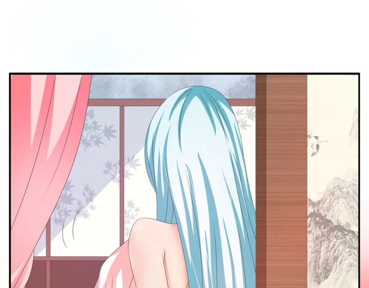 第49话 夜巡 第45页