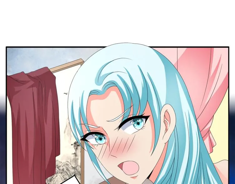 第49话 夜巡 第52页