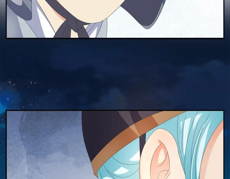 第49话 夜巡 第66页