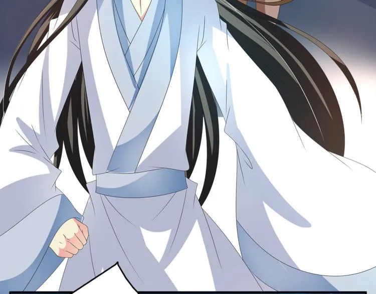 第51话 她不记得了 第25页