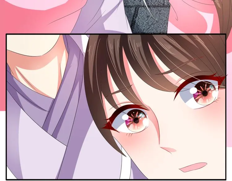 第51话 她不记得了 第35页