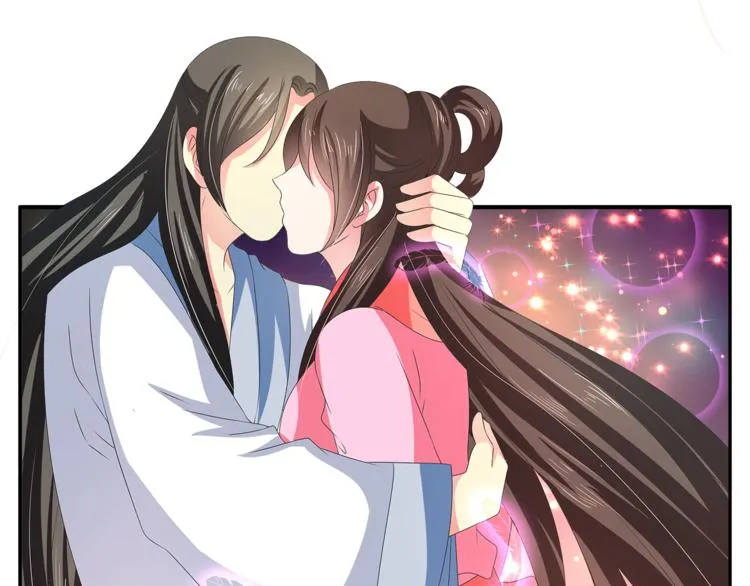 第51话 她不记得了 第41页
