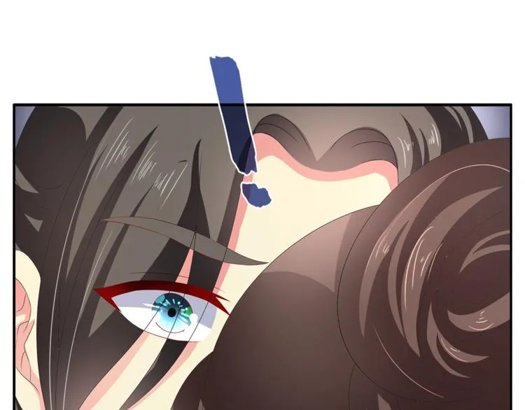 第51话 她不记得了 第44页