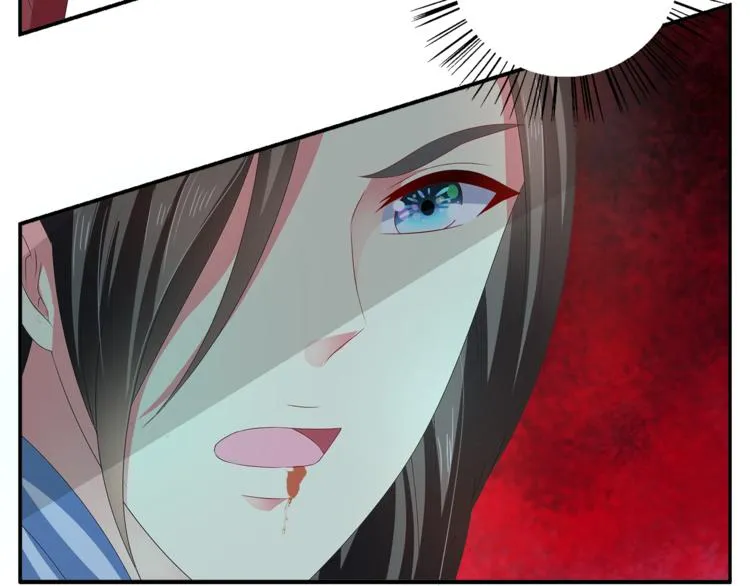 第51话 她不记得了 第56页