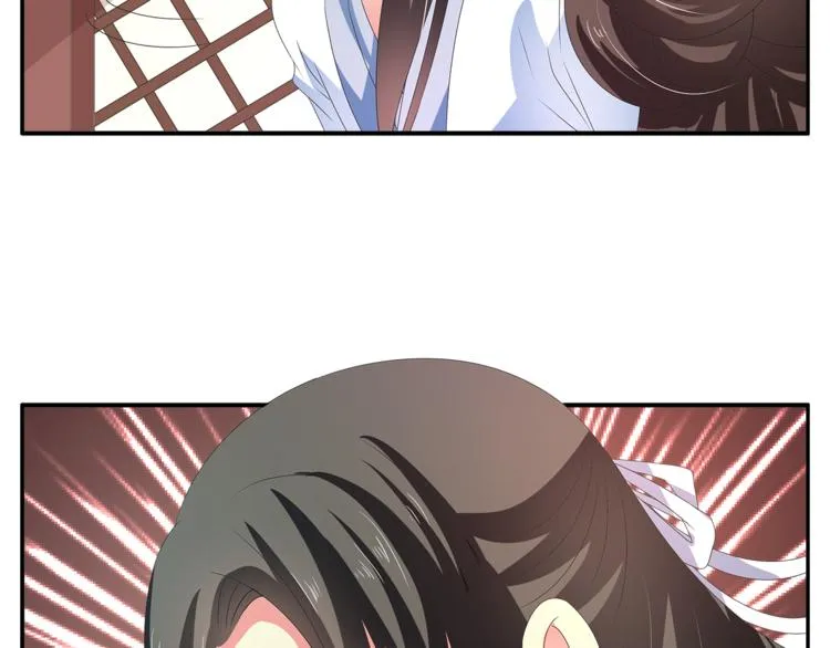 第52话 不是我做的！ 第17页