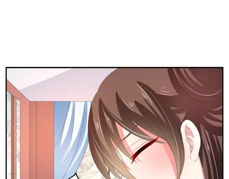 第52话 不是我做的！ 第25页