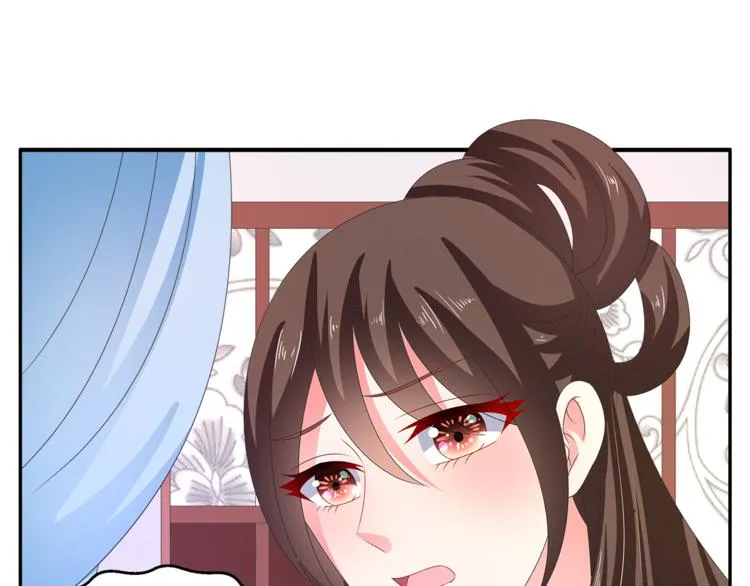 第52话 不是我做的！ 第30页