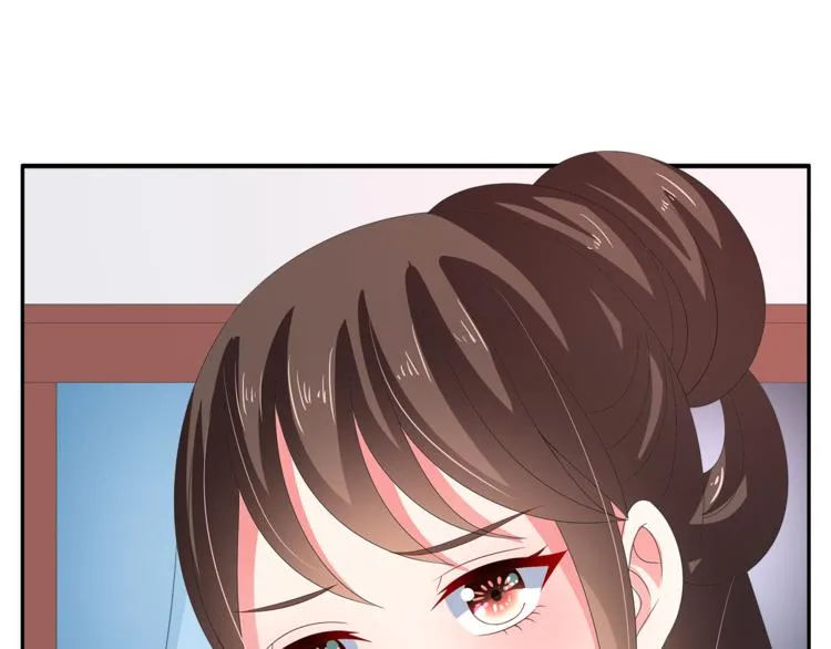 第52话 不是我做的！ 第37页