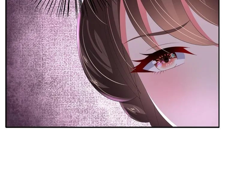 第52话 不是我做的！ 第41页
