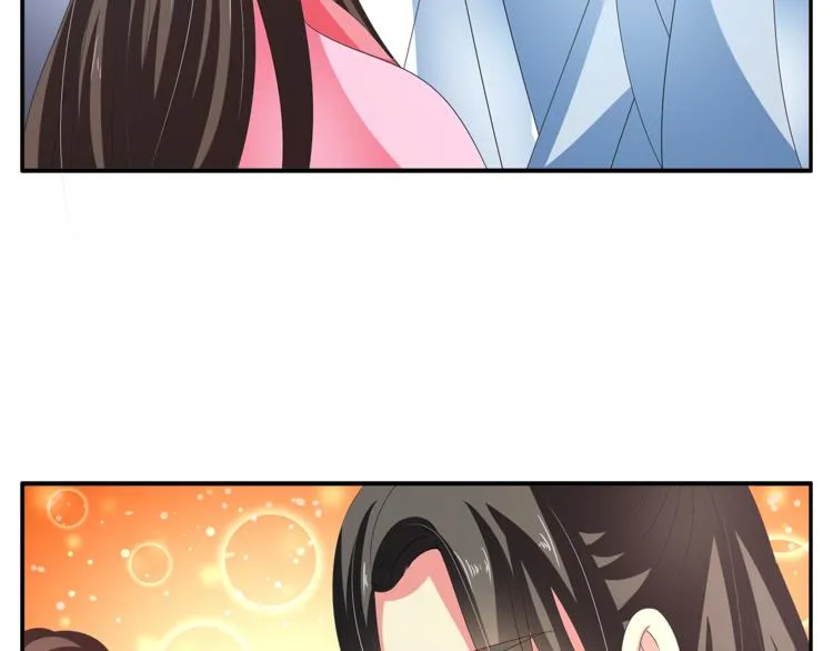 第52话 不是我做的！ 第54页