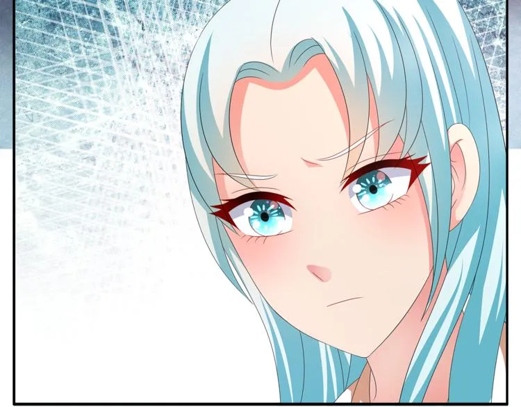 第53话 宫女 第56页