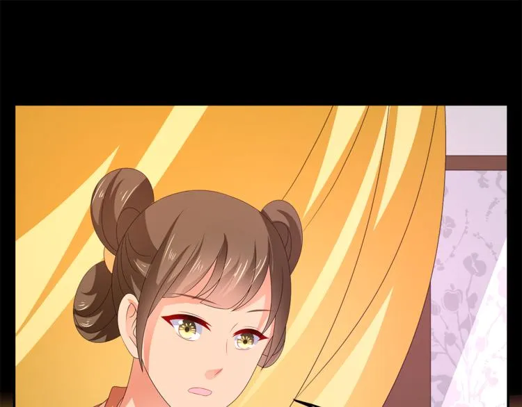 第54话 真相 第11页