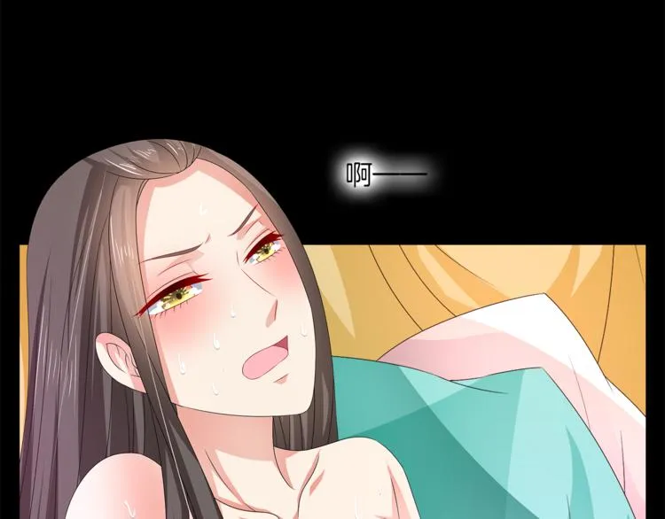 第54话 真相 第15页