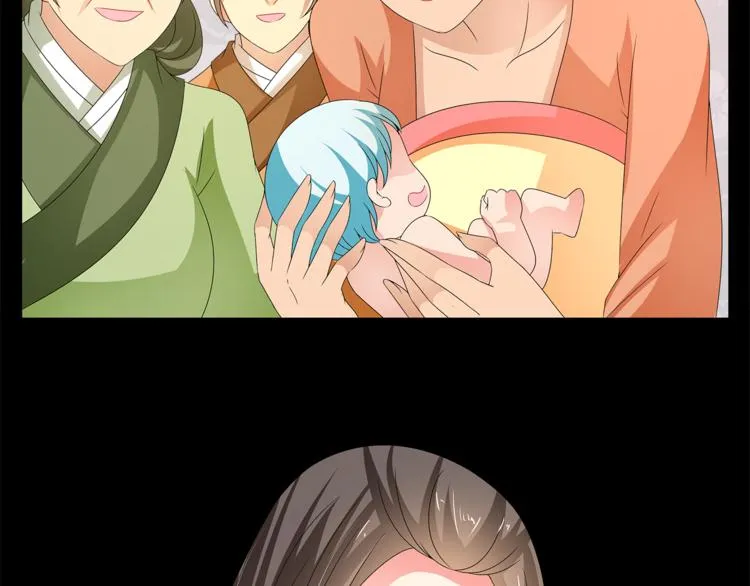 第54话 真相 第20页