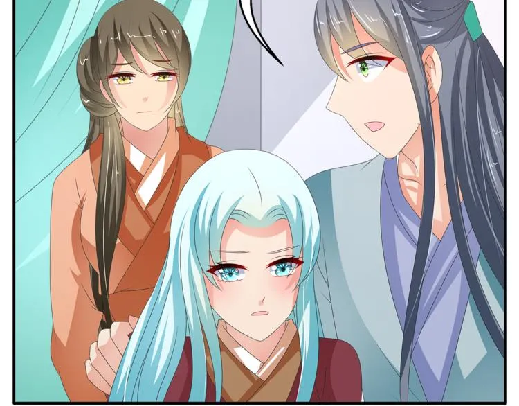 第54话 真相 第51页