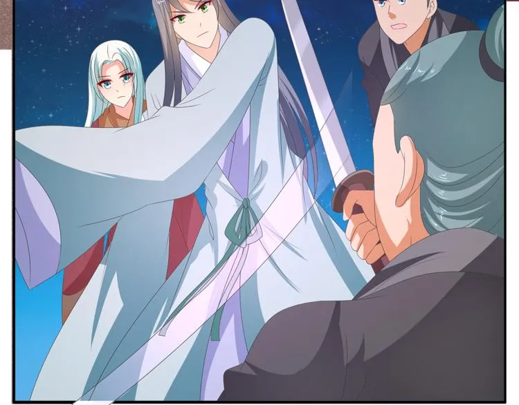 第54话 真相 第58页