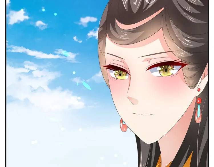第54话 真相 第70页