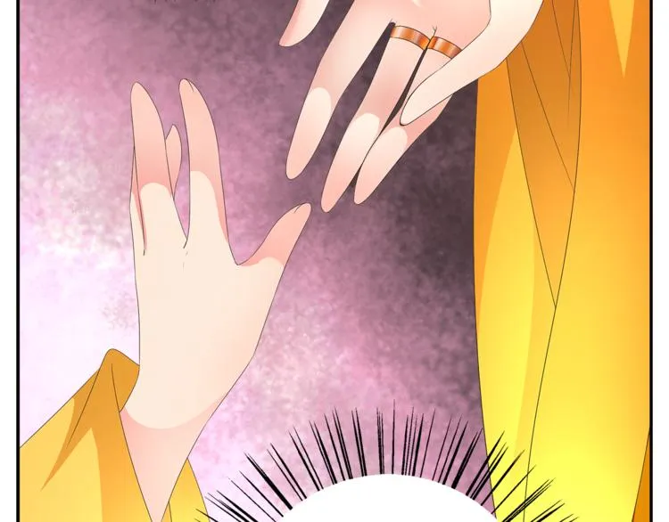 第54话 真相 第76页