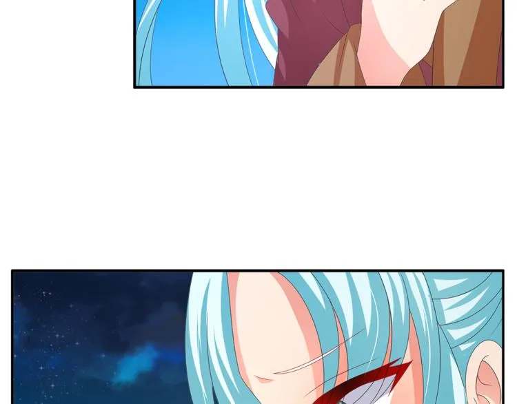第55话 再被利用 第4页
