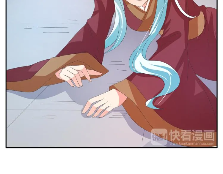 第55话 再被利用 第18页