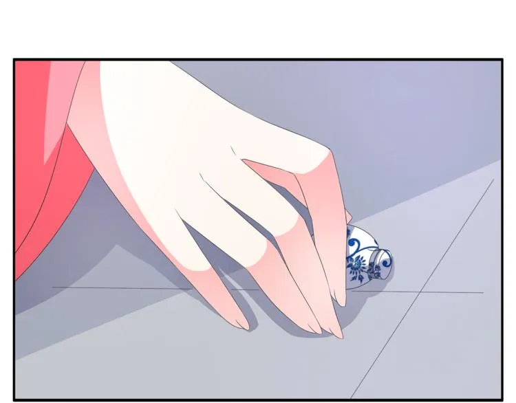 第55话 再被利用 第22页