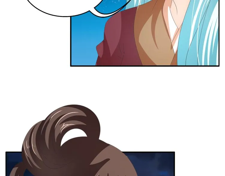 第55话 再被利用 第35页