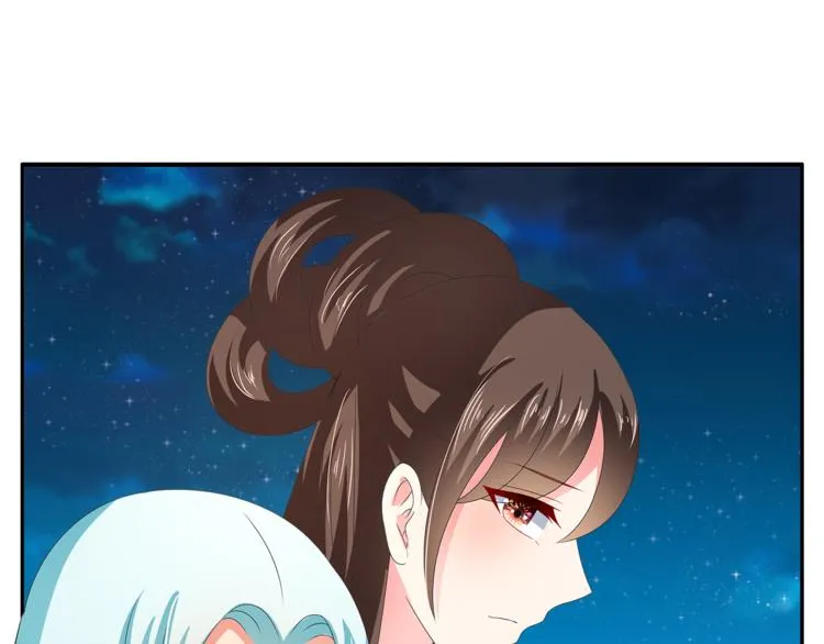 第55话 再被利用 第38页