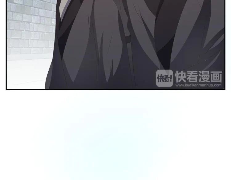 第55话 再被利用 第42页