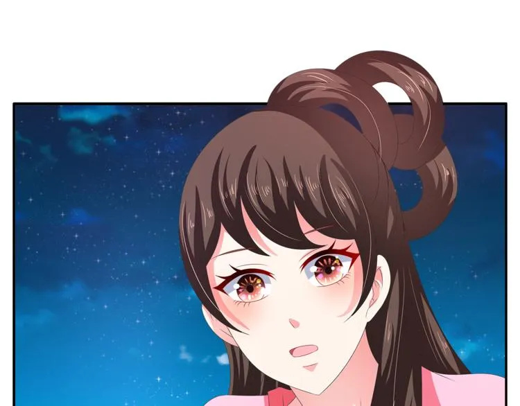第55话 再被利用 第52页