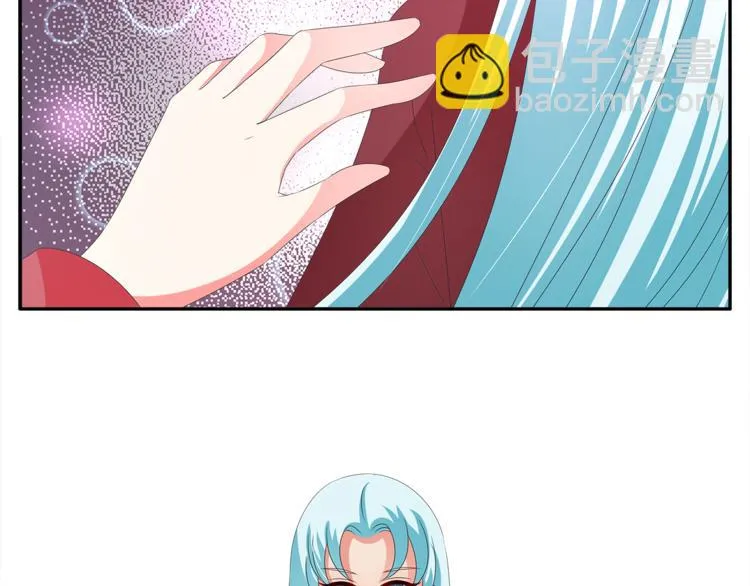 第55话 再被利用 第54页