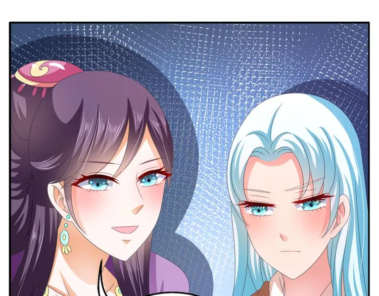 第55话 再被利用 第59页