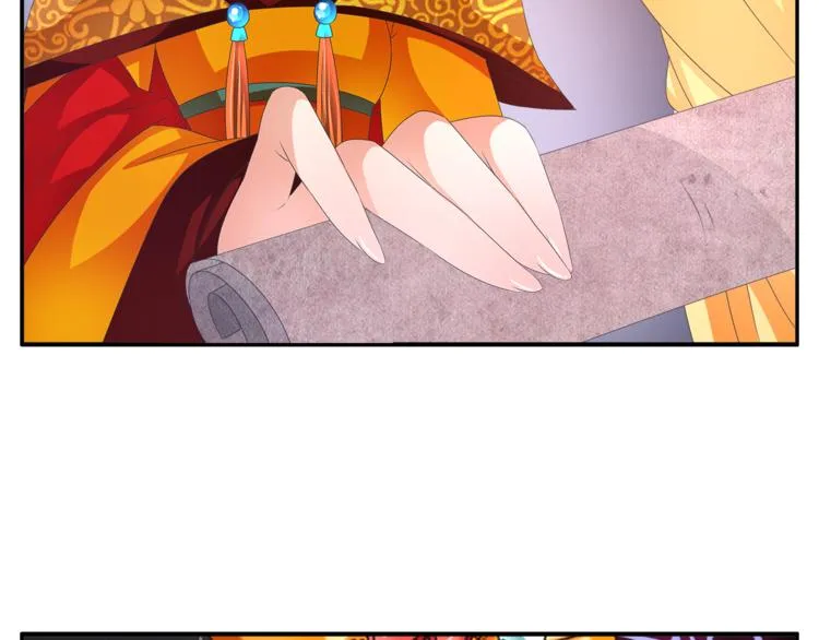 第55话 再被利用 第74页