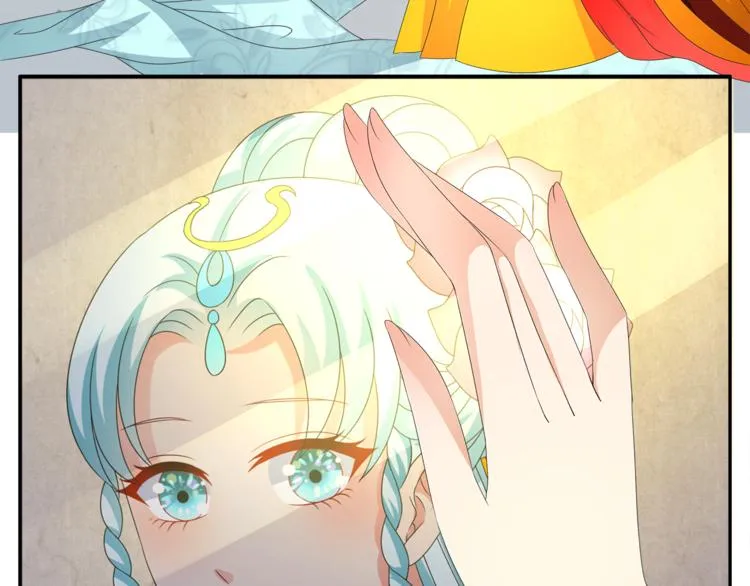 第56话 谋反前夜 第34页