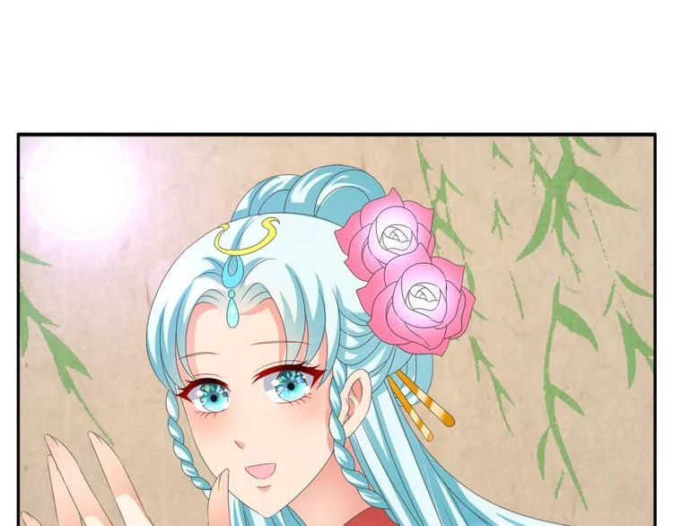 第56话 谋反前夜 第38页