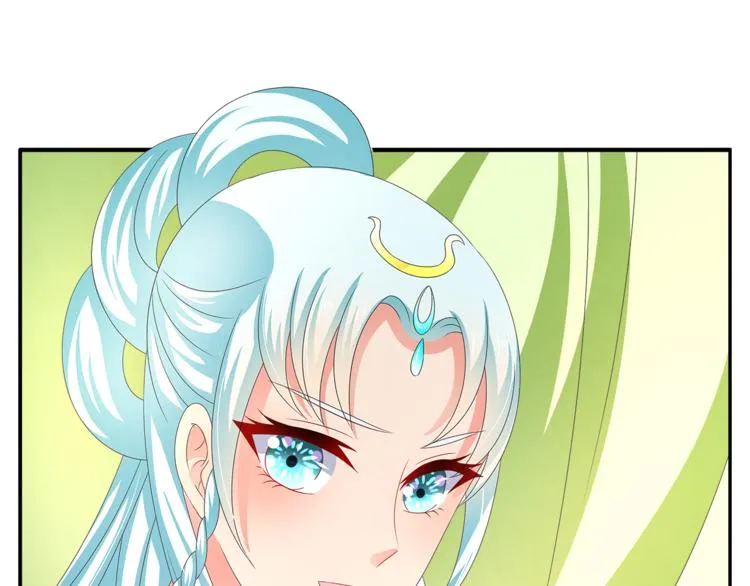 第56话 谋反前夜 第51页