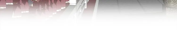 第56话 谋反前夜 第57页