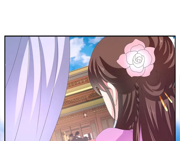 第57话 替换脱身 第1页