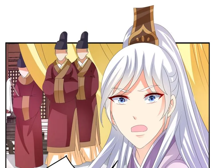 第57话 替换脱身 第10页