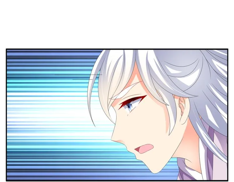第57话 替换脱身 第15页
