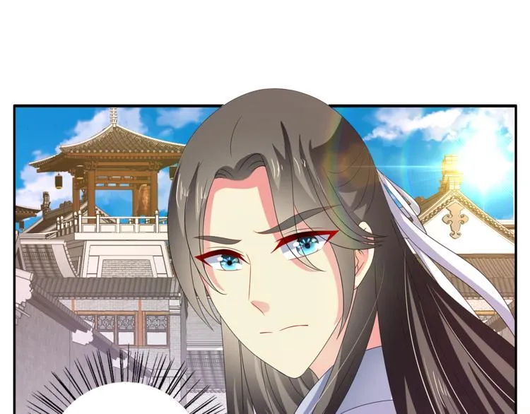 第57话 替换脱身 第52页