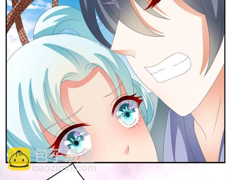 第57话 替换脱身 第70页