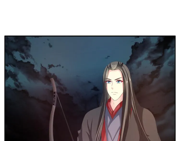 第58话 密道 第10页