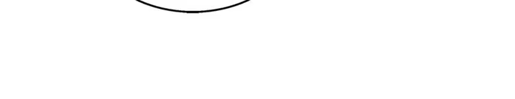 第58话 密道 第57页