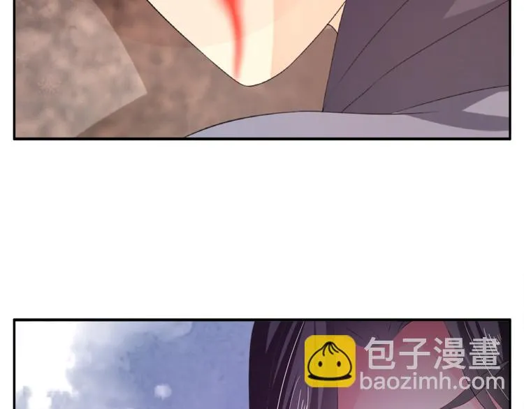 第58话 密道 第59页